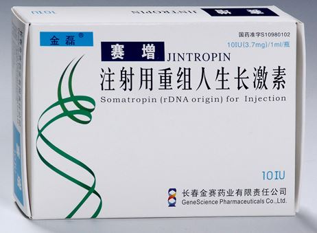 jintropin